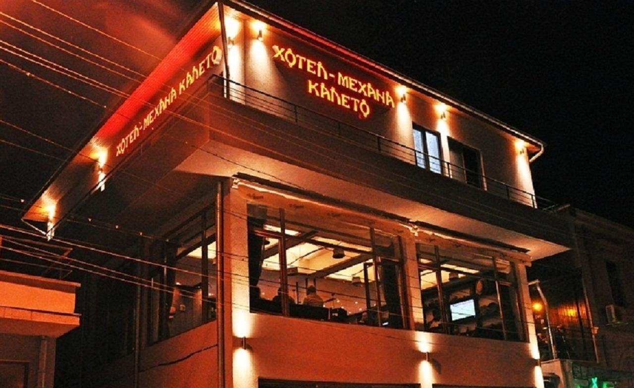 Kaleto Hotel Lom ภายนอก รูปภาพ